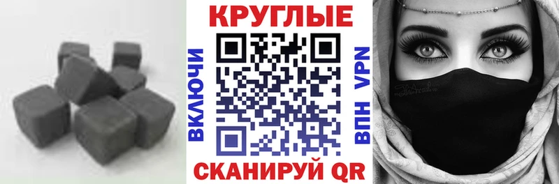 KRAKEN ТОР  Калининск  ЭКСТАЗИ MDMA 