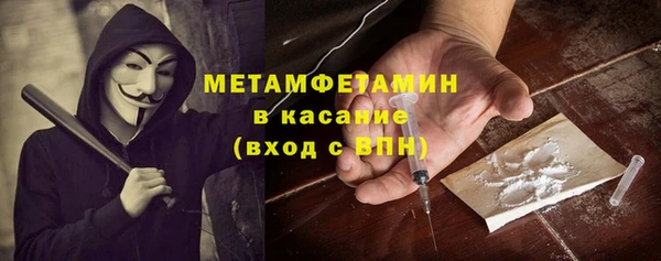 MESCALINE Аркадак