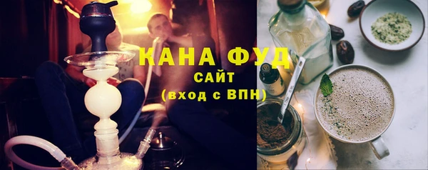 MESCALINE Аркадак