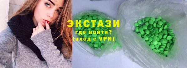 MESCALINE Аркадак
