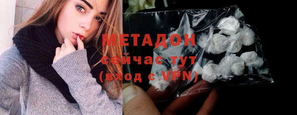 MESCALINE Аркадак