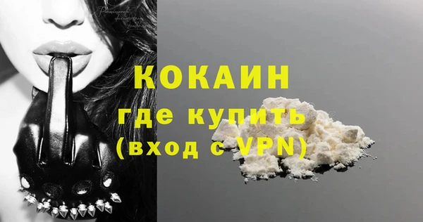 MESCALINE Аркадак