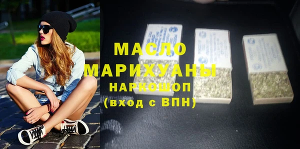 MESCALINE Аркадак