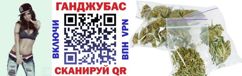 Бошки марихуана тримм  гидра ССЫЛКА  Калининск 